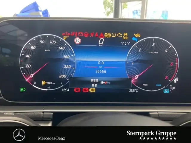 Mercedes-Benz GLS 350
