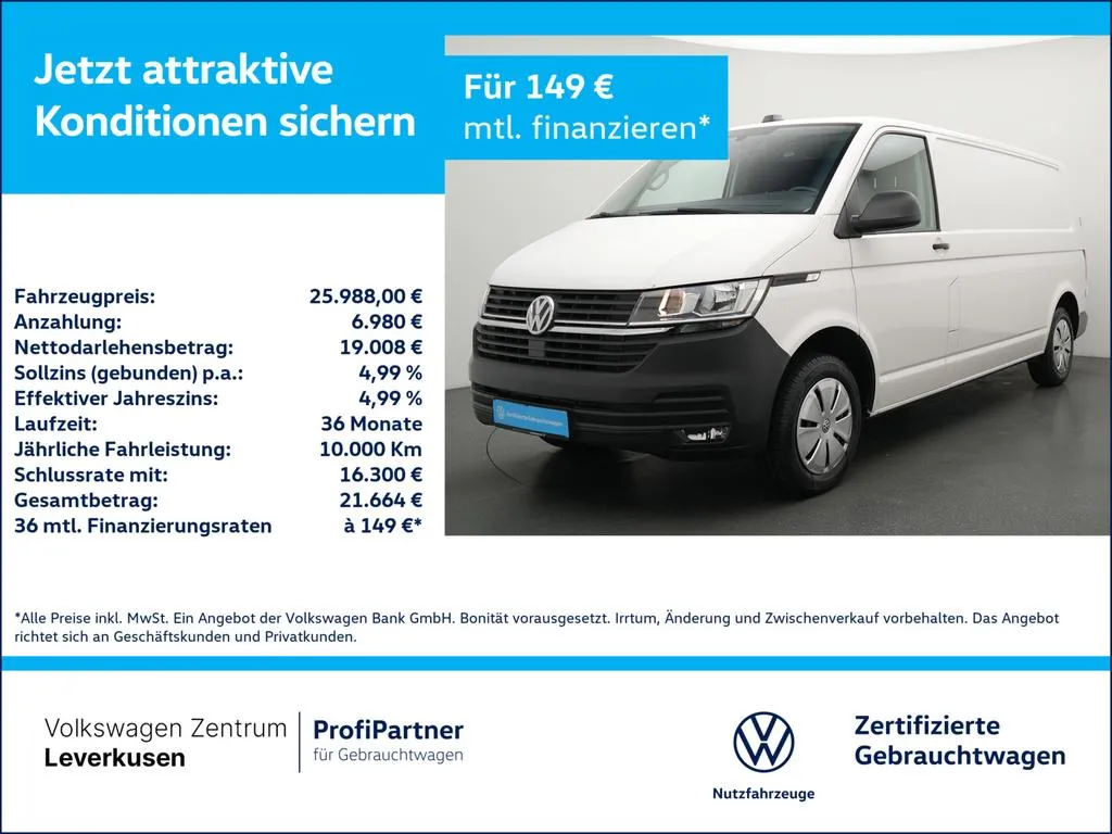 Volkswagen T6 Transporter
