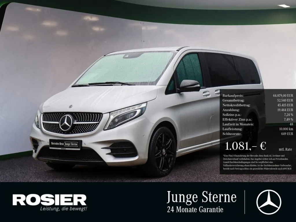 Mercedes-Benz V 250