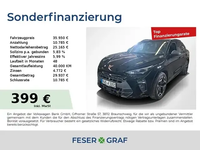 CUPRA Terramar