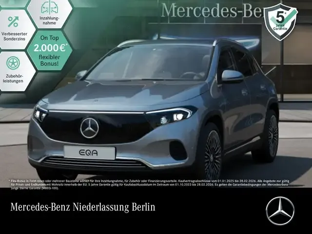 Mercedes-Benz EQA 300