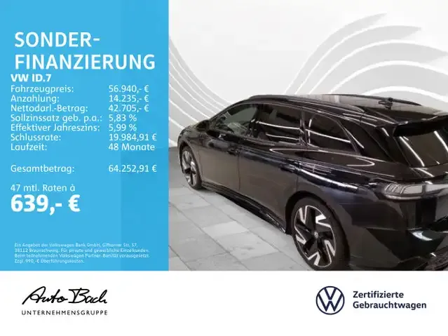 Volkswagen ID.7
