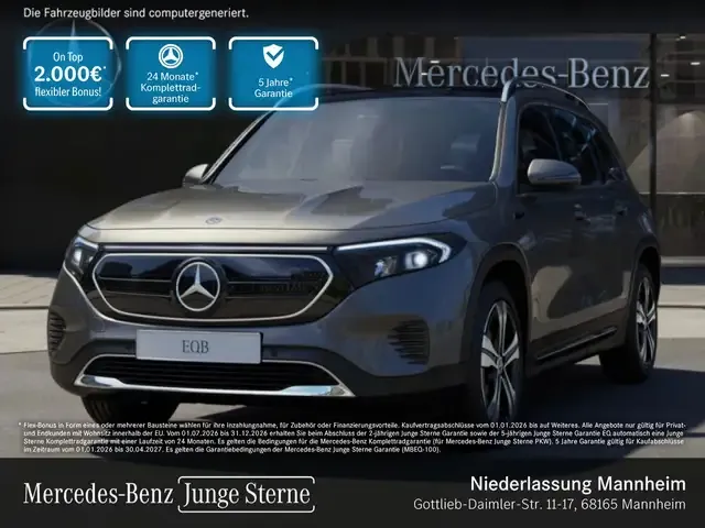 Mercedes-Benz EQB 250