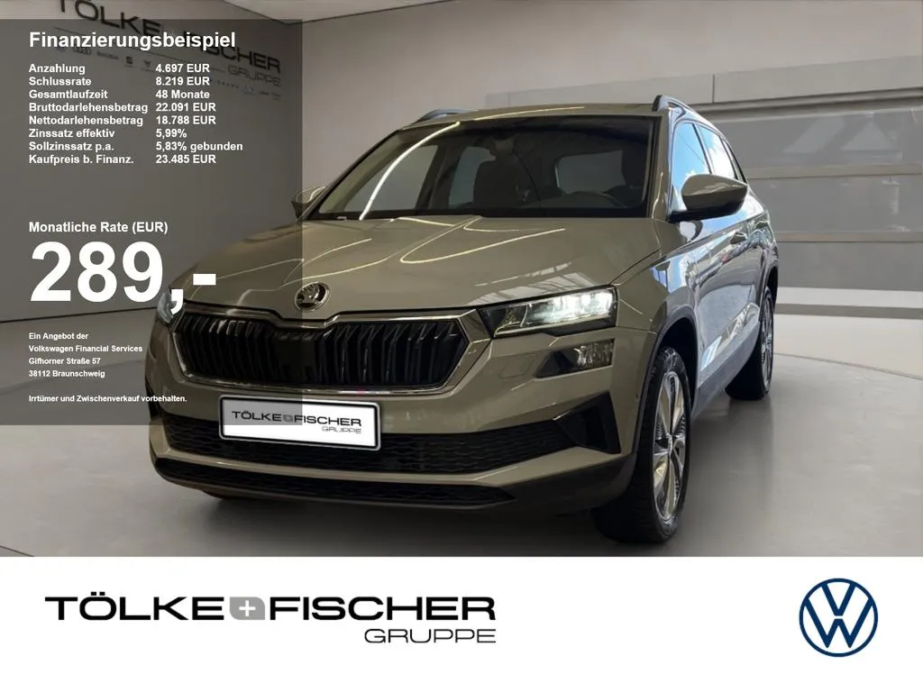 Skoda Karoq