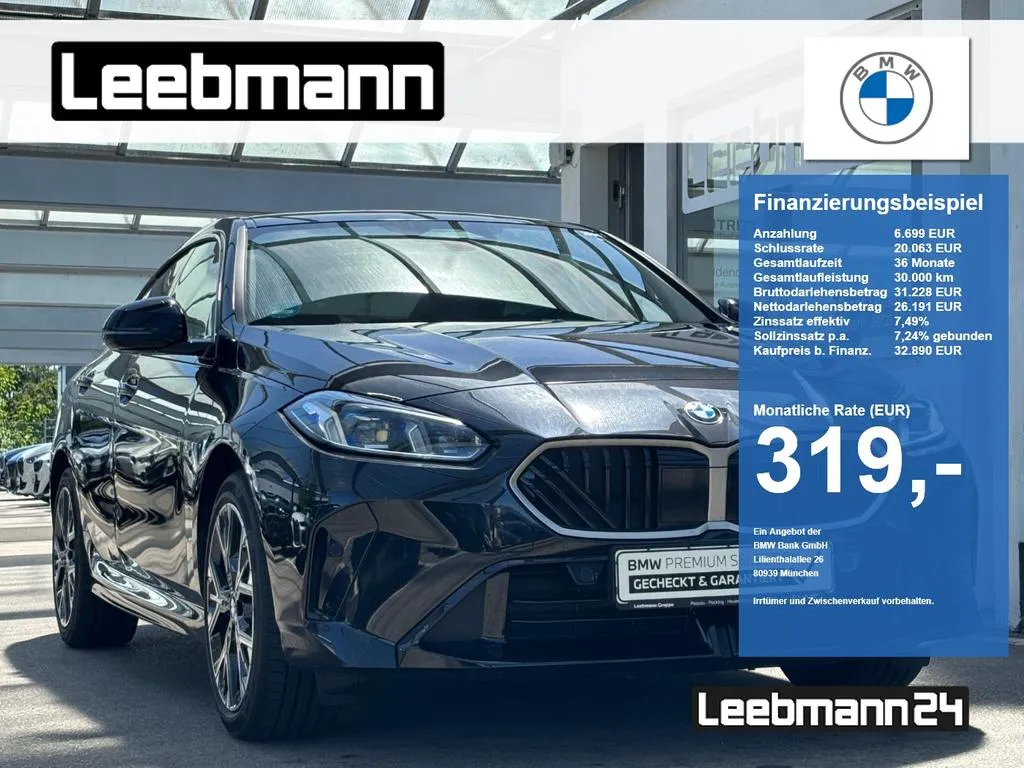 BMW 220
