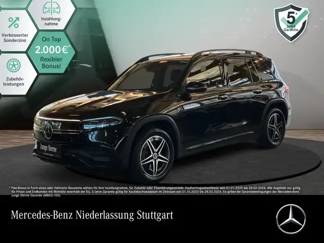 Mercedes-Benz EQB 300