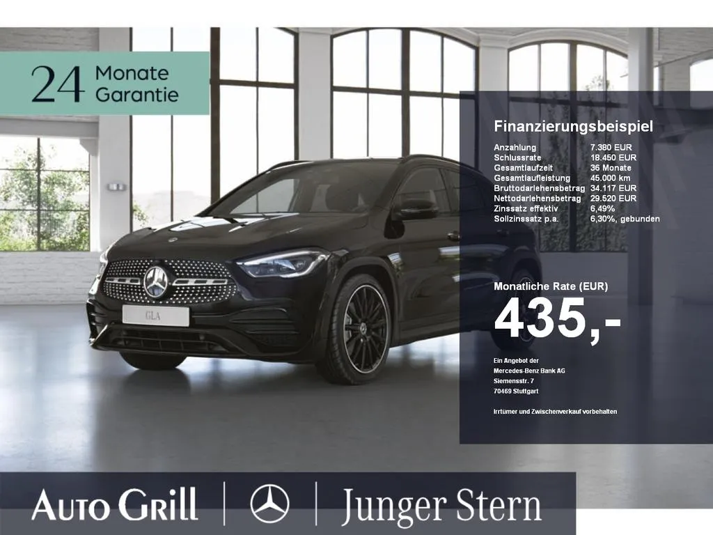 Mercedes-Benz GLA 250