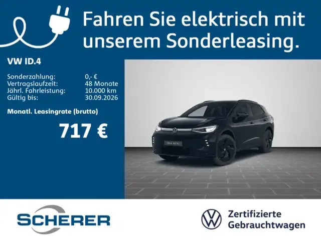 Volkswagen ID.4