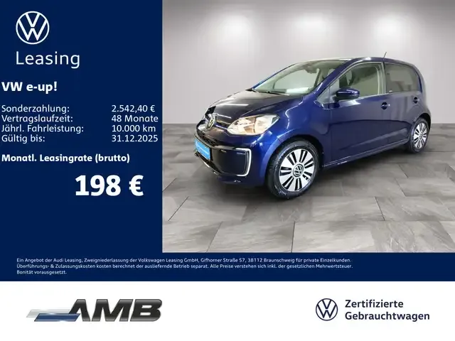 Volkswagen e-up!