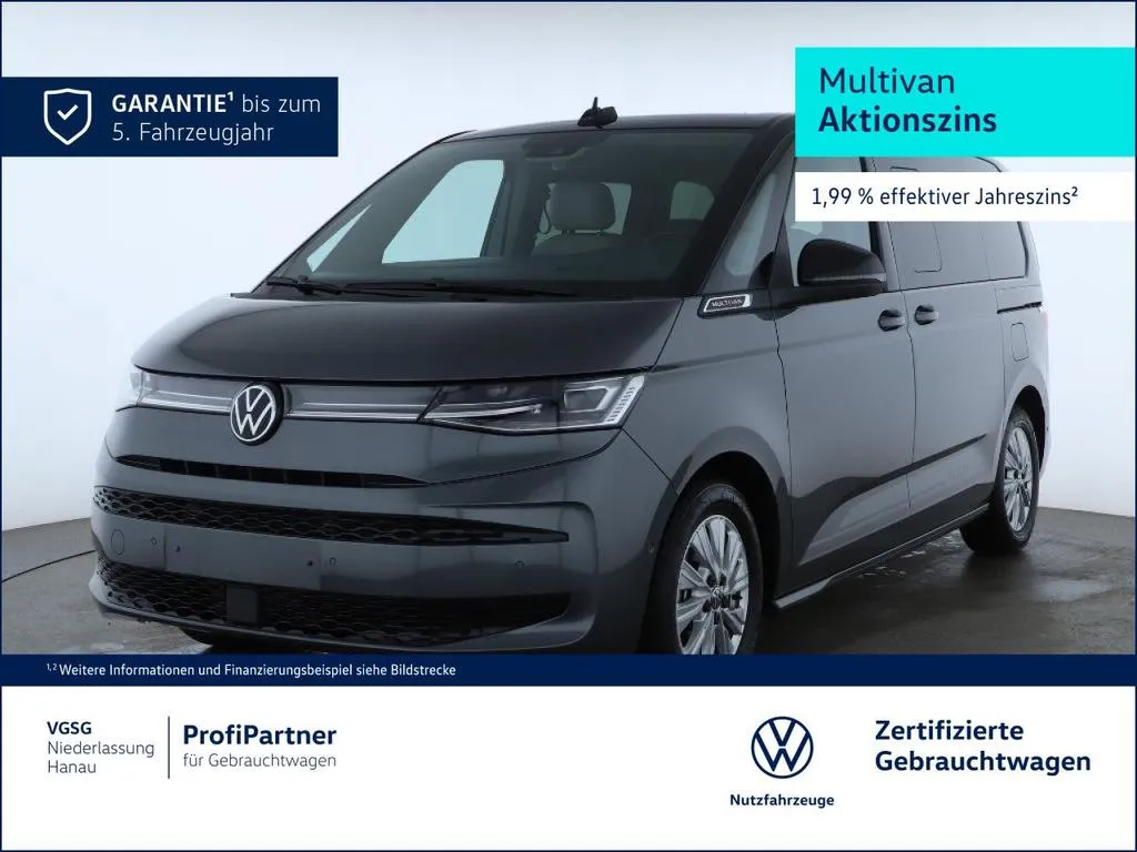 Volkswagen T7 Multivan