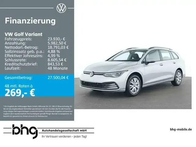 Volkswagen Golf Variant