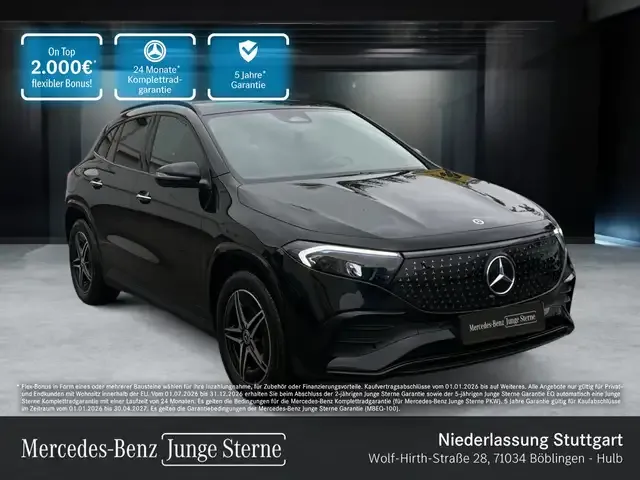 Mercedes-Benz EQA 300