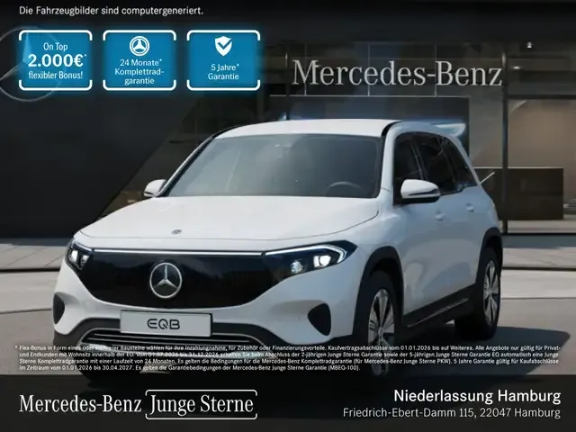 Mercedes-Benz EQB 250