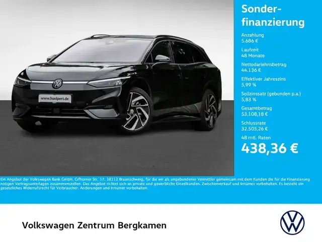 Volkswagen ID.7