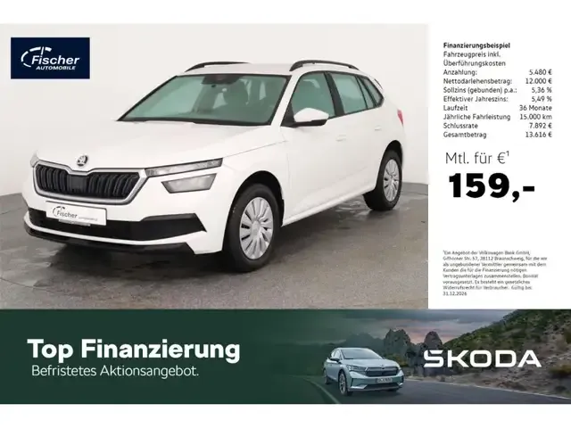Skoda Kamiq