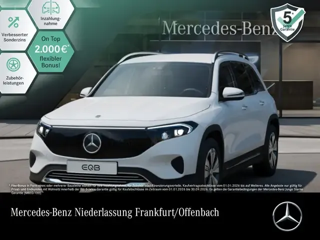 Mercedes-Benz EQB 250