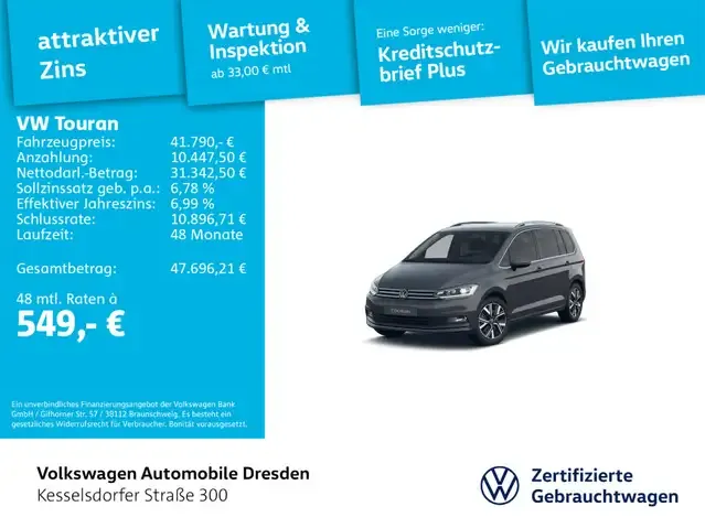 Volkswagen Touran