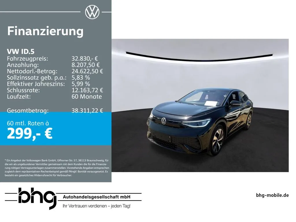 Volkswagen ID.5