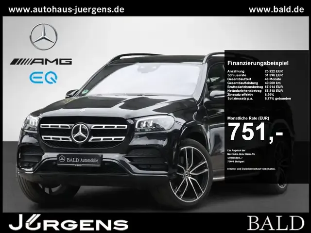 Mercedes-Benz GLS 580