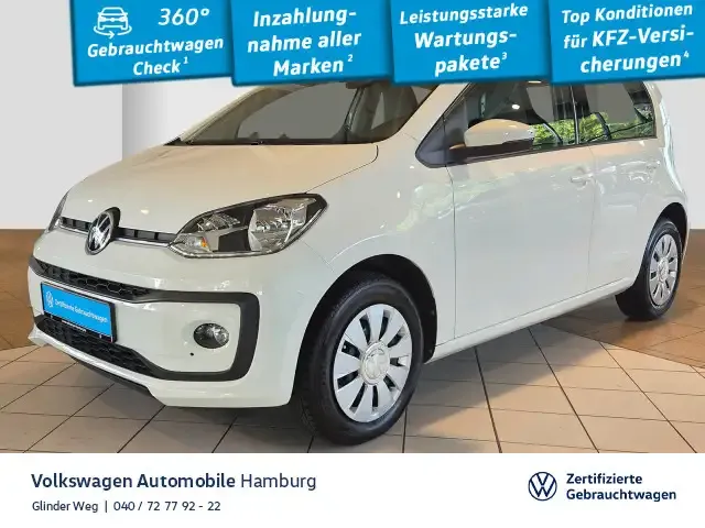 Volkswagen up!