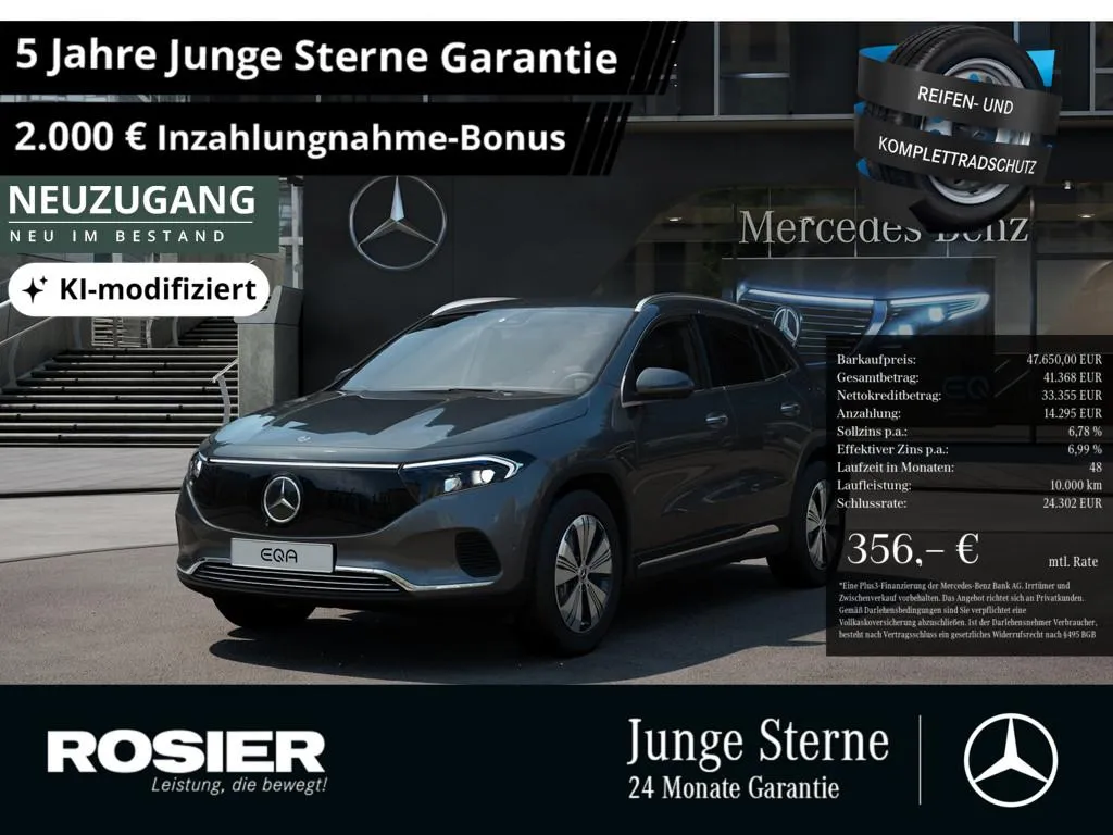 Mercedes-Benz EQA
