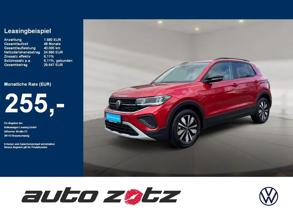 Volkswagen T-Cross
