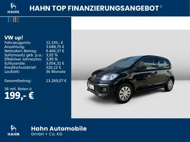 Volkswagen up!