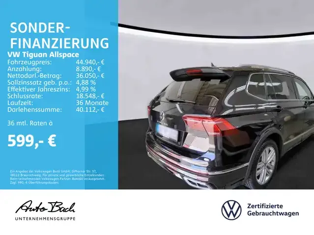 Volkswagen Tiguan Allspace