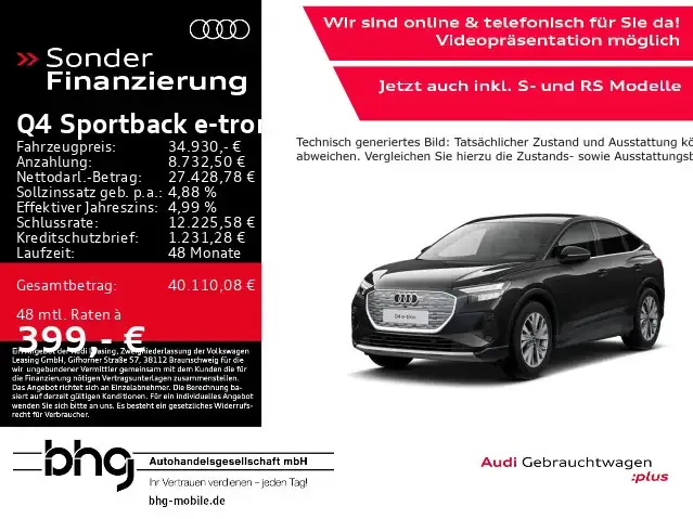 Audi Q4 e-tron