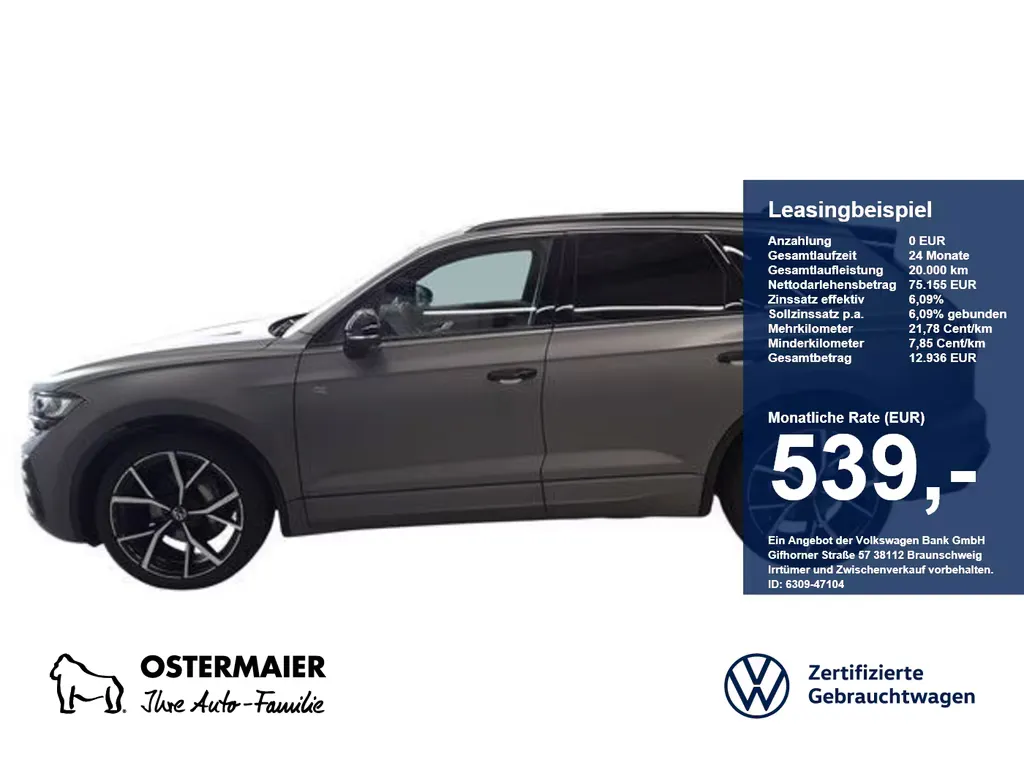 Volkswagen Touareg