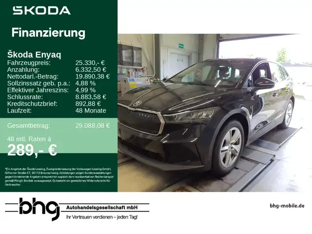 Skoda Enyaq