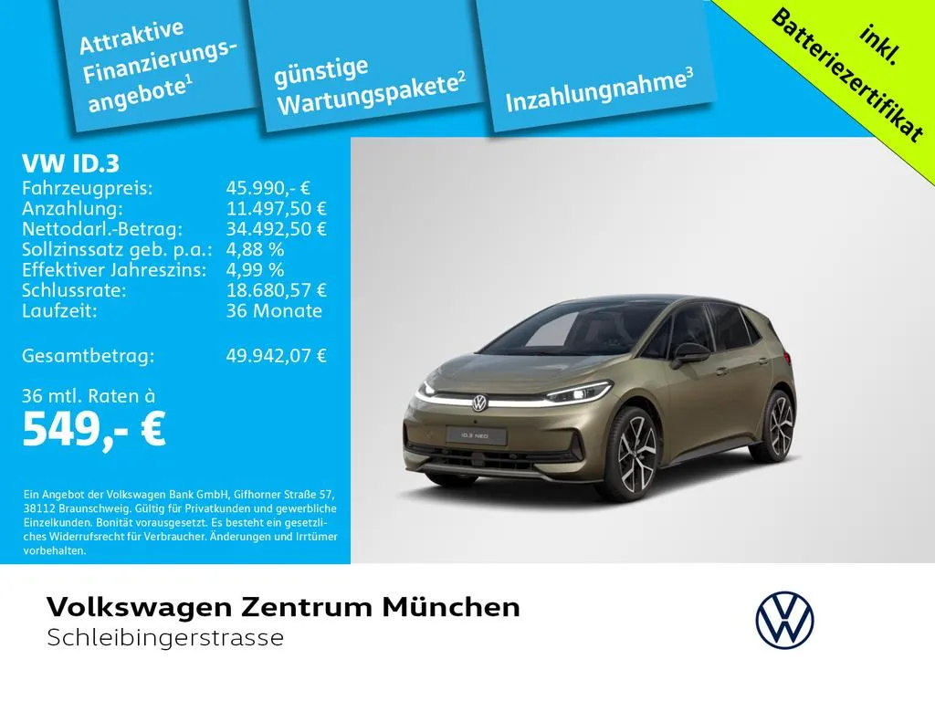 Volkswagen ID.3