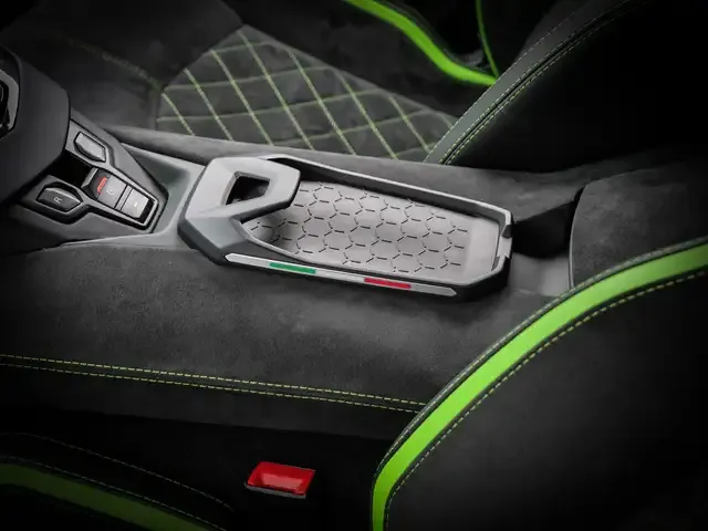 Lamborghini Aventador