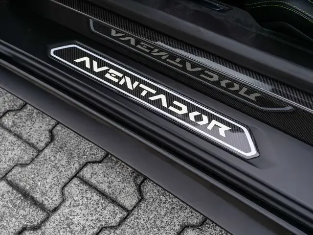 Lamborghini Aventador