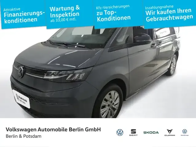 Volkswagen T7 Multivan