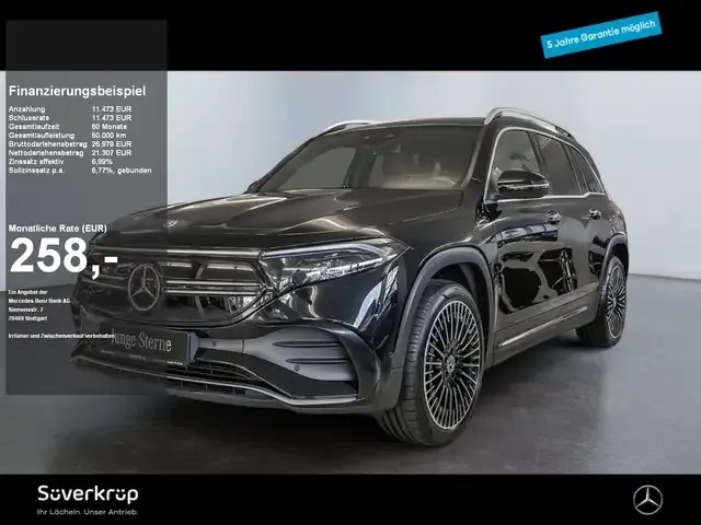 Mercedes-Benz EQB 300