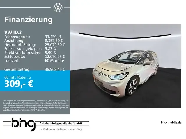 Volkswagen ID.3