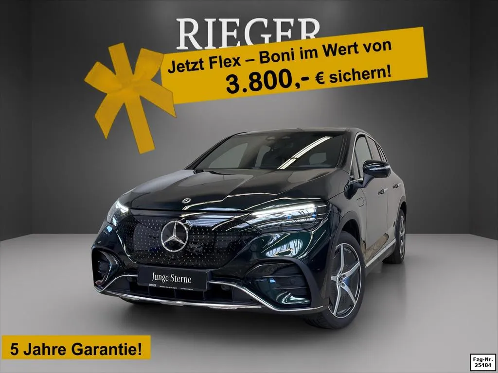 Mercedes-Benz EQE SUV