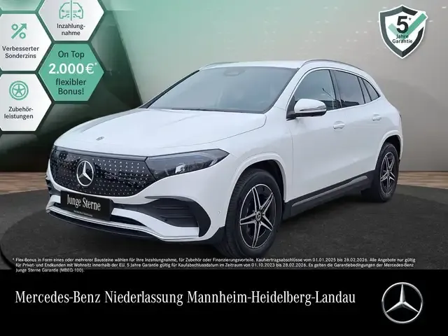 Mercedes-Benz EQA 300