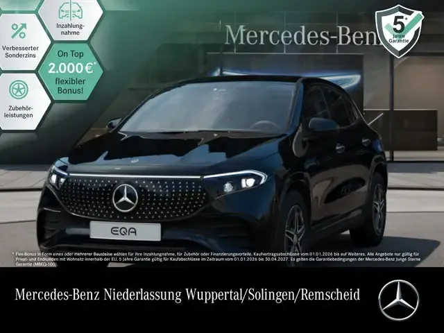 Mercedes-Benz EQA 250