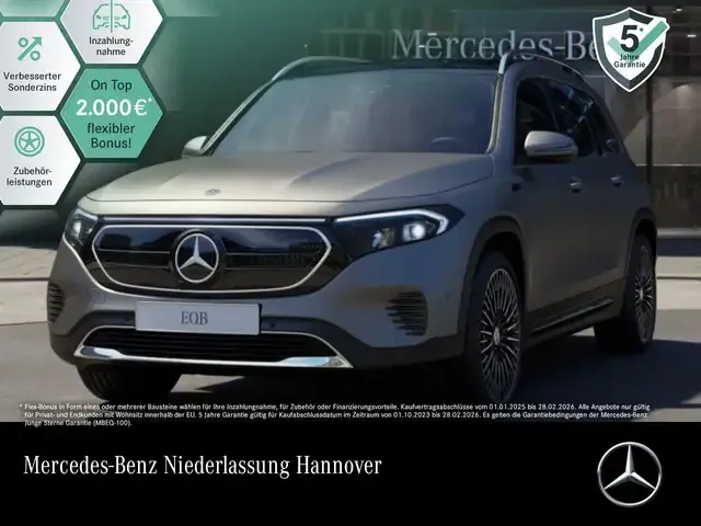 Mercedes-Benz Sonstige