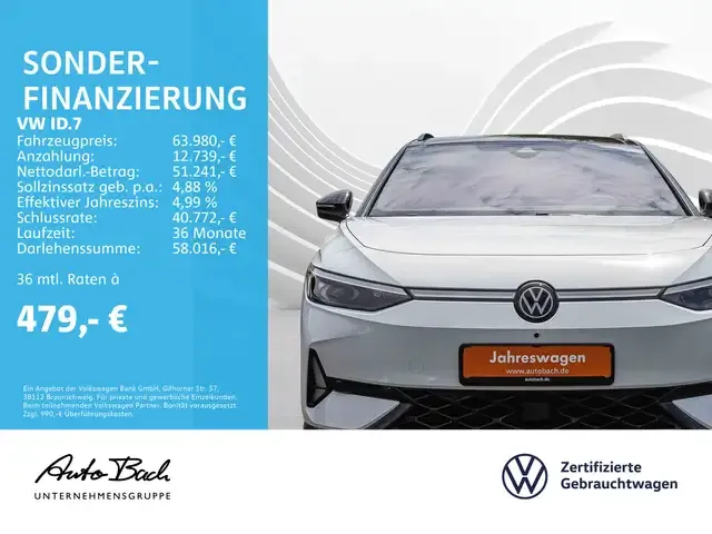 Volkswagen ID.7