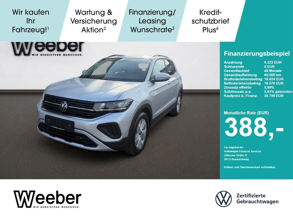 Volkswagen T-Cross