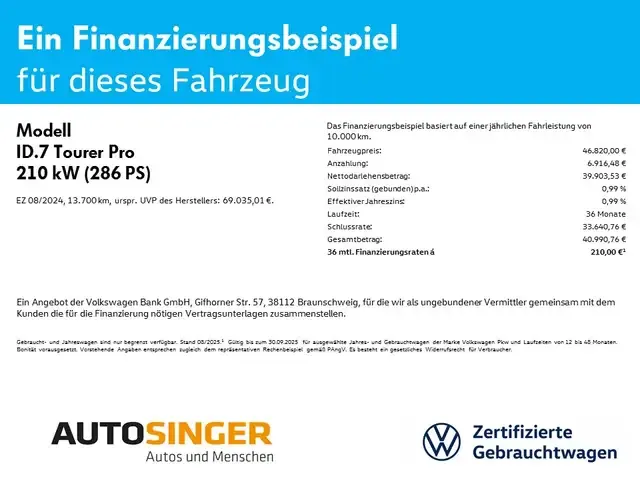 Volkswagen ID.7