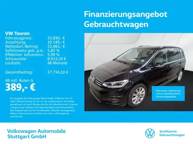 Volkswagen Touran