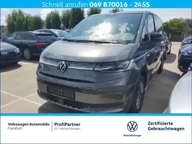 Volkswagen T7 Multivan