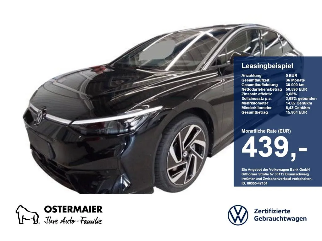 Volkswagen ID.7