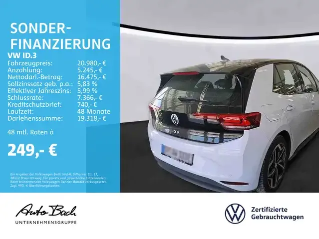 Volkswagen ID.3
