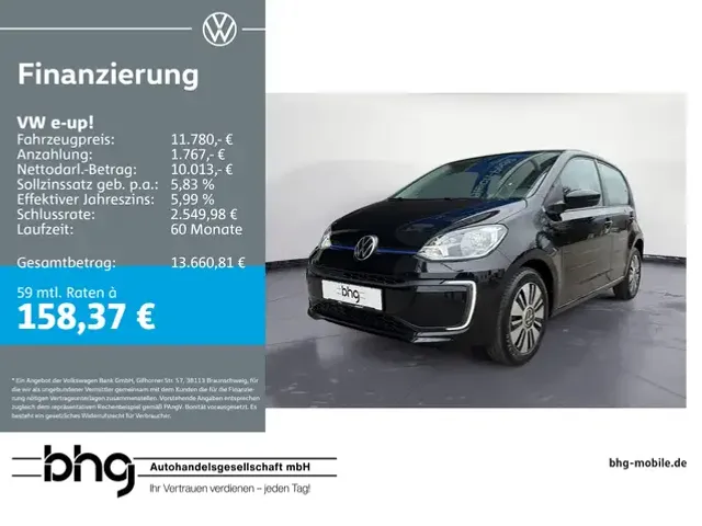 Volkswagen e-up!