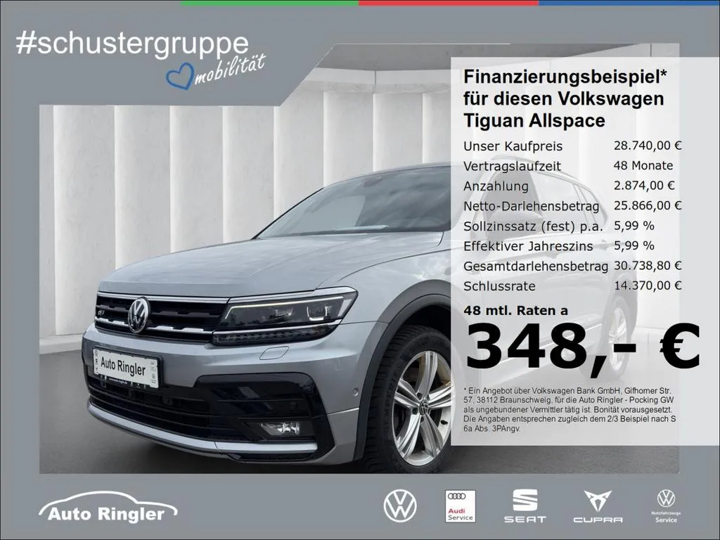 Volkswagen Tiguan Allspace